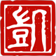 律官社